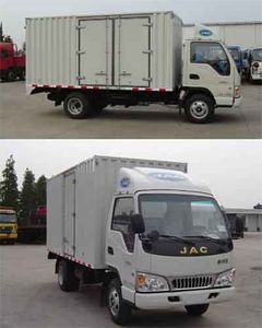 Jianghuai brand automobiles HFC5030XXYP93K1B3 Box transport vehicle