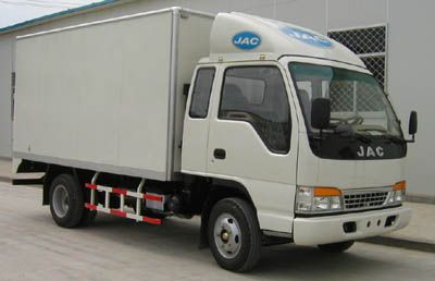 Jianghuai brand automobiles HFC5040XXYK1R1L Box transport vehicle