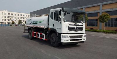 Shihuan  HHJ5180GPS watering lorry 