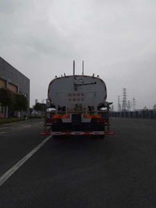 Shihuan  HHJ5180GPS watering lorry 