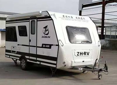 Hongruitong HRT9021XLJRV trailer