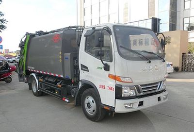 Hongyu  HYS5074ZYSH6 Compressed garbage truck