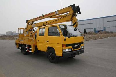 Kaifan  KFM5052JGK415Z High altitude work vehicle