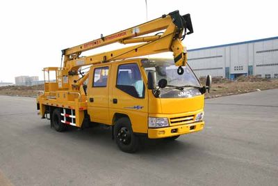 Kaifan  KFM5052JGK415Z High altitude work vehicle