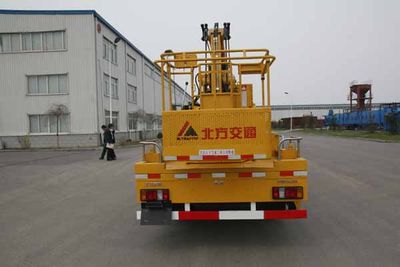 Kaifan  KFM5052JGK415Z High altitude work vehicle