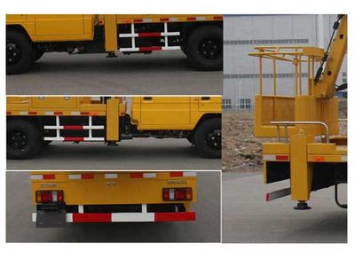 Kaifan  KFM5052JGK415Z High altitude work vehicle