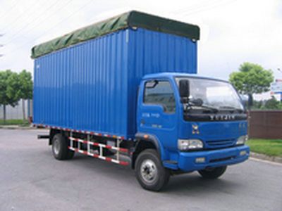 Yuejin  NJ5140PDCMZ Canopy transport vehicle