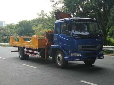 Lingyang  PC5160ZBG1 Tank truck