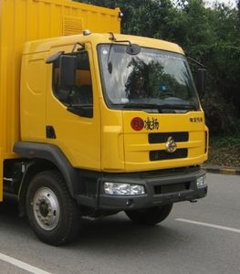 Lingyang  PC5160ZBG1 Tank truck