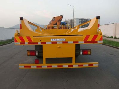 Lingyang  PC5160ZBG1 Tank truck