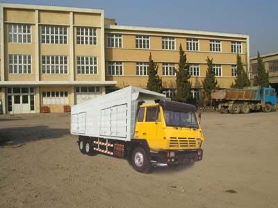 Qingzhuan  QDZ5240XXYY Box transport vehicle