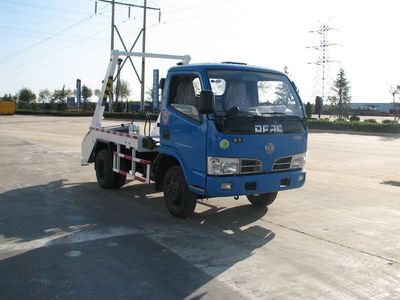 Vodat QHJ5051ZBS Swing arm garbage truck