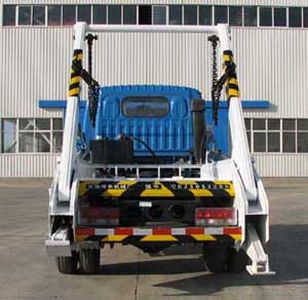 Vodat QHJ5051ZBS Swing arm garbage truck