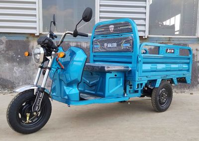 Mori  SD1200DZH Electric tricycle