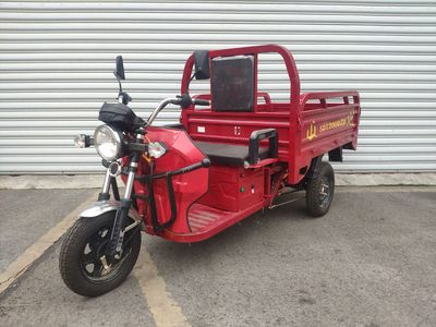 Mori  SD1200DZH Electric tricycle