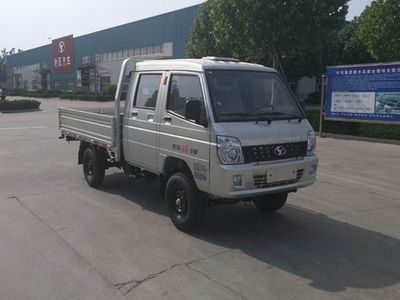 Shifeng SSF1030HCWB2DTruck