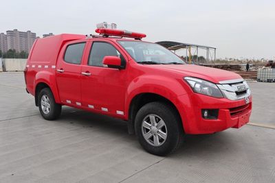 Yunhe WHG5030GXFPW04WVIAWater mist fire truck