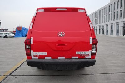 Yunhe  WHG5030GXFPW04WVIA Water mist fire truck