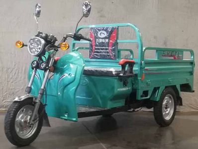 Mount Everest Five Star  WX1500DZH3 Electric tricycle