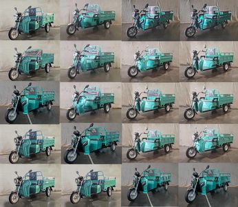 Mount Everest Five Star  WX1500DZH3 Electric tricycle