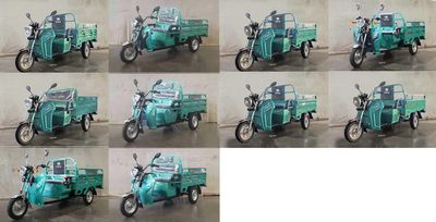 Mount Everest Five Star  WX1500DZH3 Electric tricycle