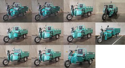 Mount Everest Five Star  WX1500DZH3 Electric tricycle