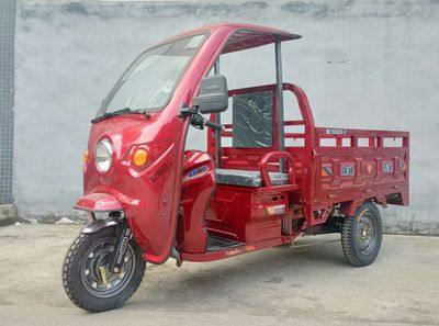 Mount Everest Five Star  WX1500DZH3 Electric tricycle