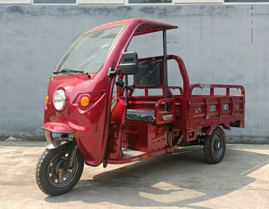 Mount Everest Five Star  WX1500DZH3 Electric tricycle