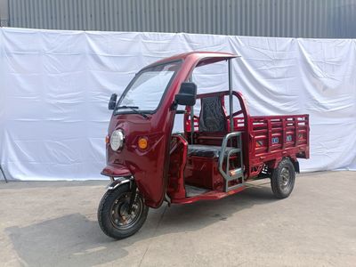 Mount Everest Five Star  WX1500DZH3 Electric tricycle