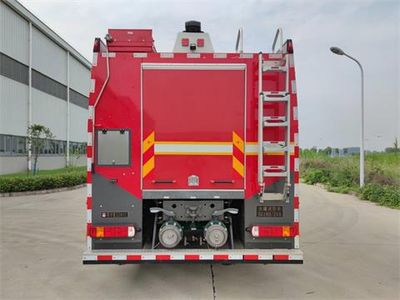 3611  XXH5370GXFSG180ZVA Water tank fire truck