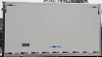 Yueji  YJV5186XLCA3 Refrigerated truck