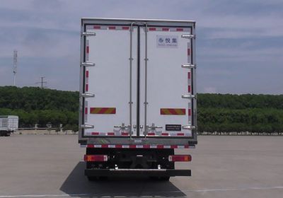 Yueji  YJV5186XLCA3 Refrigerated truck