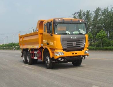 Huajun  ZCZ5251ZLJSQE garbage dump truck 