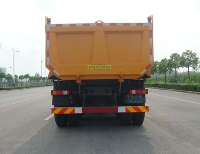 Huajun  ZCZ5251ZLJSQE garbage dump truck 