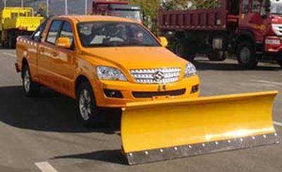 Senyuan  AD5030TCX Snowplow