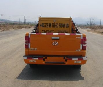 Senyuan  AD5030TCX Snowplow