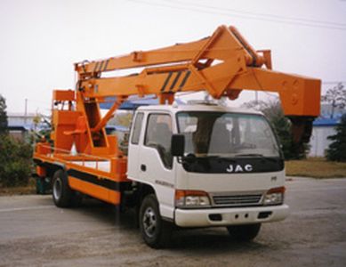 Kate  BKC5063JGK High altitude work vehicle