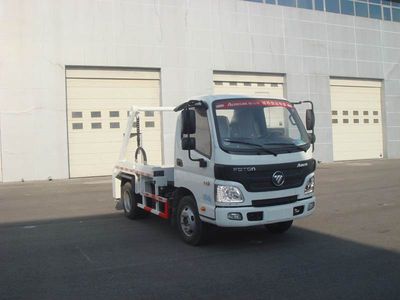 Chiyuan  BSP5040ZBS Swing arm garbage truck