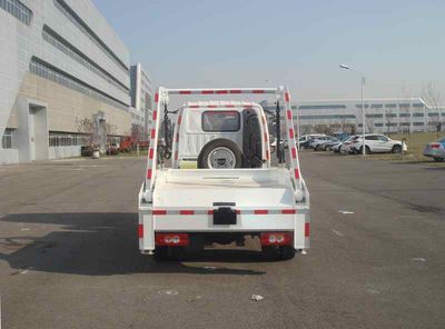 Chiyuan  BSP5040ZBS Swing arm garbage truck