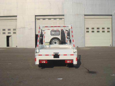 Chiyuan  BSP5040ZBS Swing arm garbage truck