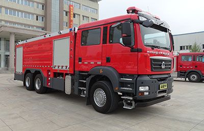 Galaxy  BX5330GXFPM160SK6 Foam fire truck