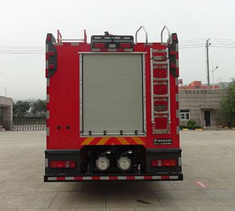 Galaxy  BX5330GXFPM160SK6 Foam fire truck