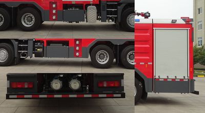 Galaxy  BX5330GXFPM160SK6 Foam fire truck