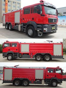 Galaxy  BX5330GXFPM160SK6 Foam fire truck