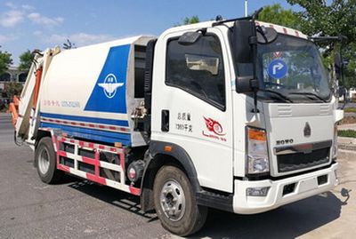 Huaxing  CCG5071ZYS Compressed garbage truck