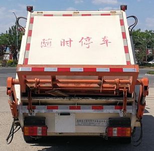 Huaxing  CCG5071ZYS Compressed garbage truck