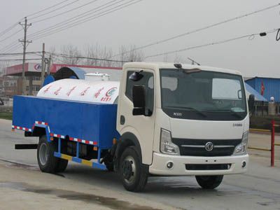 Cheng Liwei  CLW5060GQX4 Cleaning car