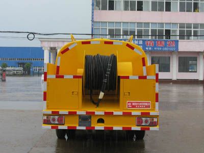 Cheng Liwei  CLW5060GQX4 Cleaning car