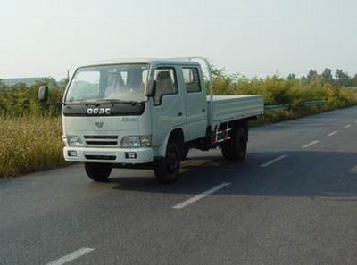 Shenyu  DFA2810WY Low speed truck