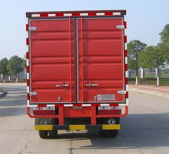 Dongfeng  DFA5041XXYL10R2AC Box transport vehicle